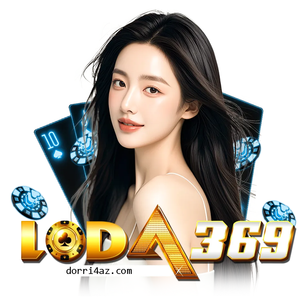 loda369