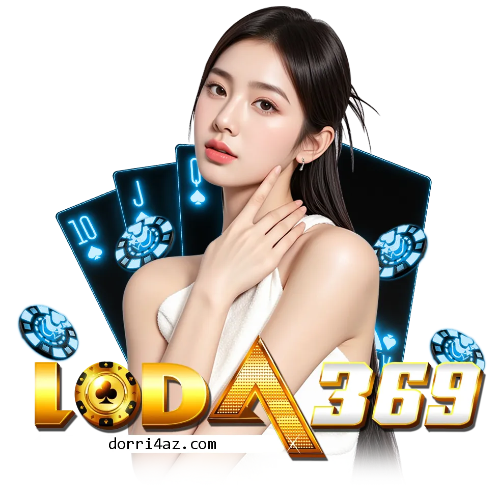loda369bet