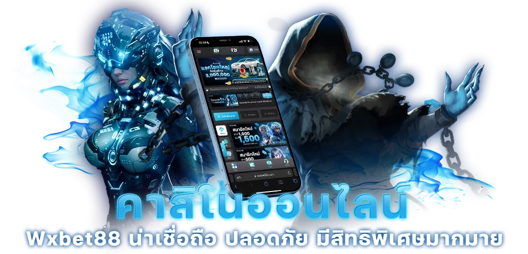 LODA369 สล็อต
